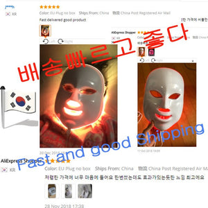 foreverlily Beauty Photon LED Facial Mask Therapy 7 colors Light Skin Care Rejuvenation Wrinkle Acne Removal Face Beauty Spa